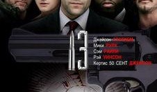 百万杀人游戏在线观看,揭秘网络直播的惊悚真相